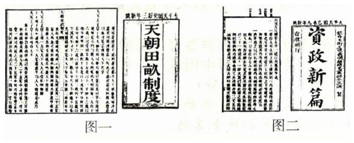 德优题库