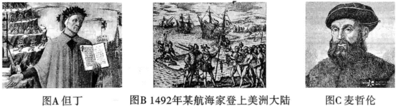 德优题库