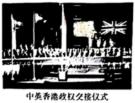 德优题库