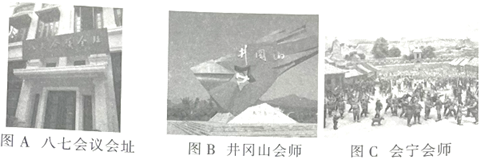 德优题库