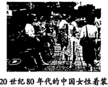 德优题库