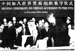 德优题库