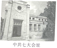 德优题库