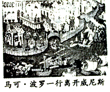 德优题库