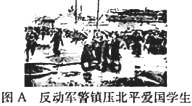 德优题库