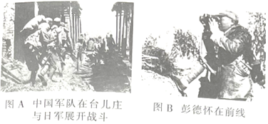 德优题库