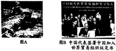 德优题库