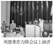 德优题库