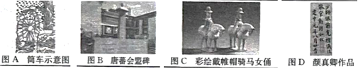 德优题库