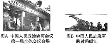 德优题库