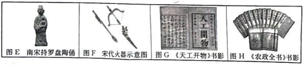 德优题库