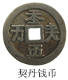 德优题库