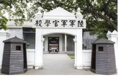 德优题库