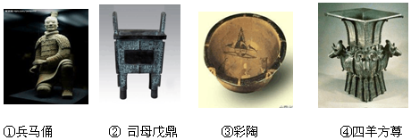 德优题库