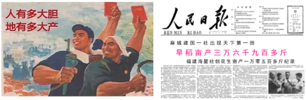 德优题库