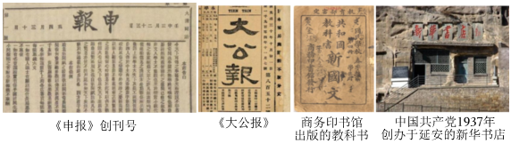 德优题库