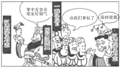 德优题库