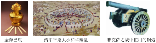 德优题库