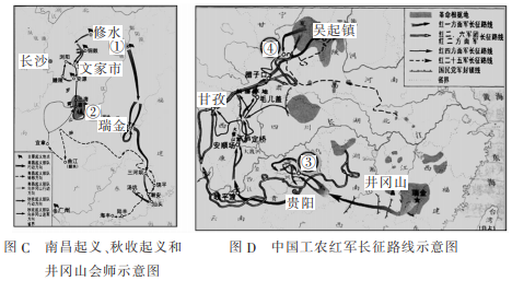 德优题库