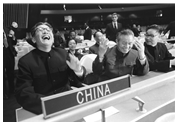 德优题库