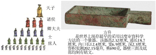德优题库