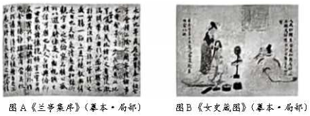 德优题库
