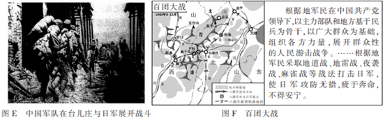 德优题库