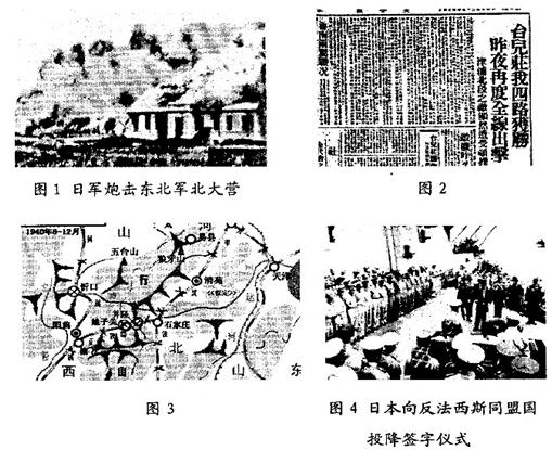德优题库