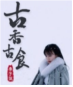德优题库