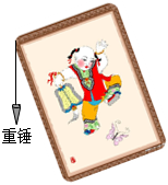 德优题库