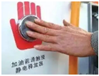 德优题库