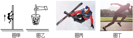 德优题库