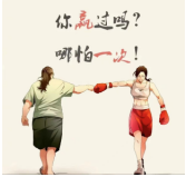 德优题库