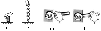 德优题库