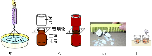 德优题库