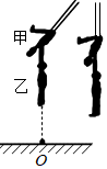 德优题库