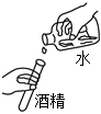 德优题库