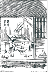 德优题库