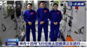 德优题库