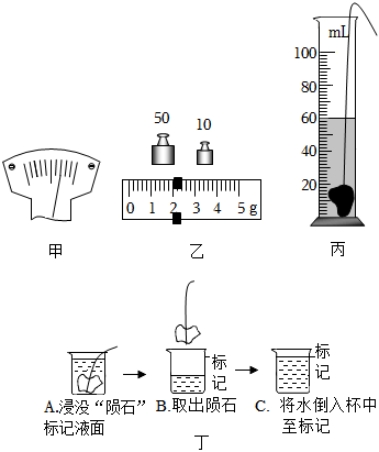 德优题库