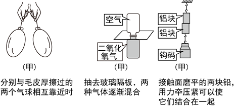 德优题库