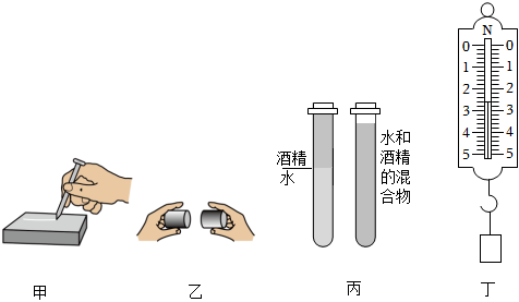 德优题库