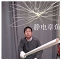 德优题库
