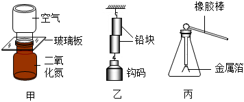 德优题库