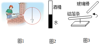 德优题库