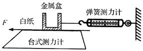 德优题库