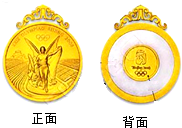 德优题库