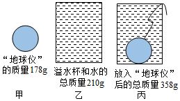 德优题库