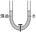 德优题库