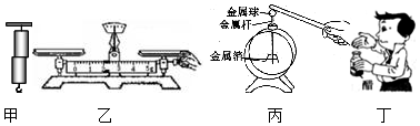 德优题库